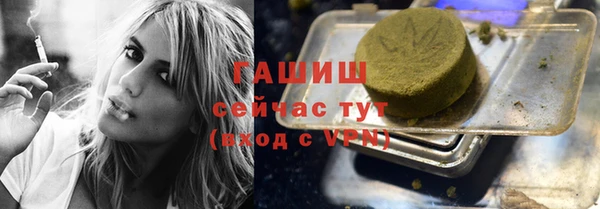 дурь Лабытнанги