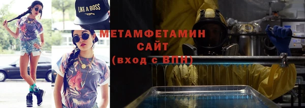 дурь Лабытнанги