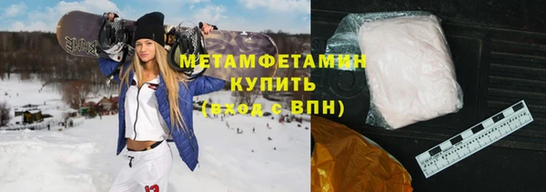 дурь Лабытнанги