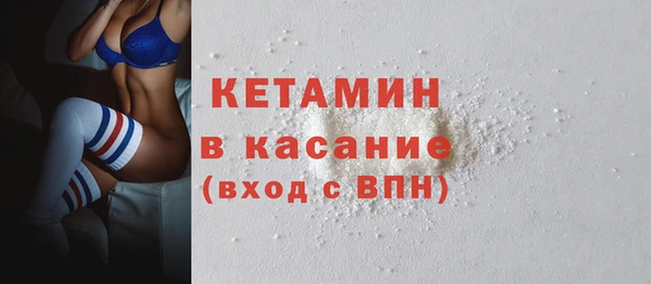 дурь Лабытнанги