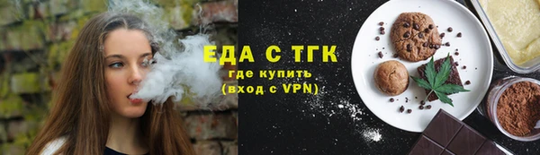 крисы Лагань
