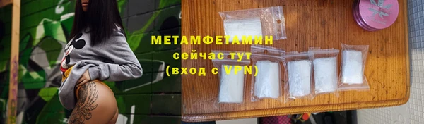 крисы Лагань