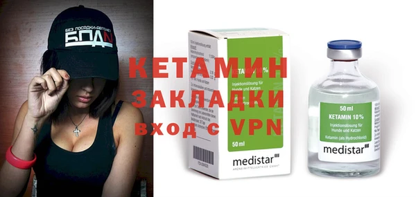 дурь Лабытнанги
