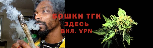 MDMA Ладушкин