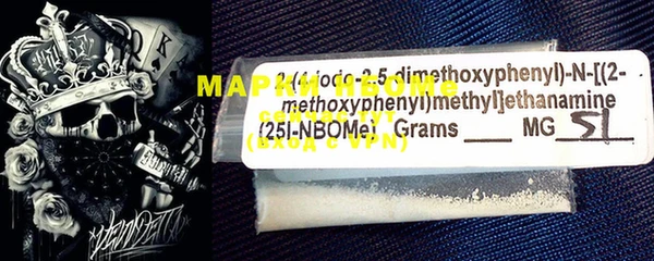 MDMA Ладушкин