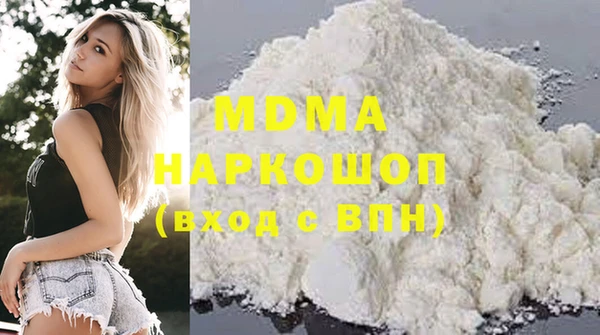 дурь Лабытнанги