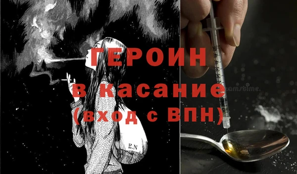 MDMA Ладушкин