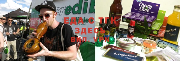 MDMA Ладушкин