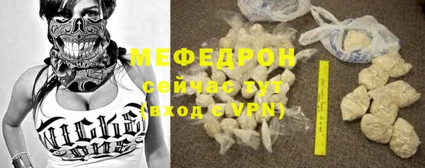 MDMA Ладушкин