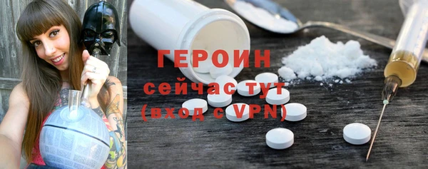 MDMA Ладушкин