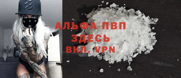 дурь Лабытнанги