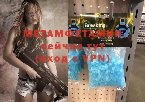 крисы Лагань