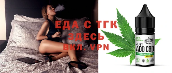 дурь Лабытнанги