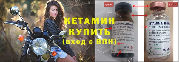 дурь Лабытнанги