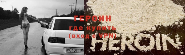 дурь Лабытнанги