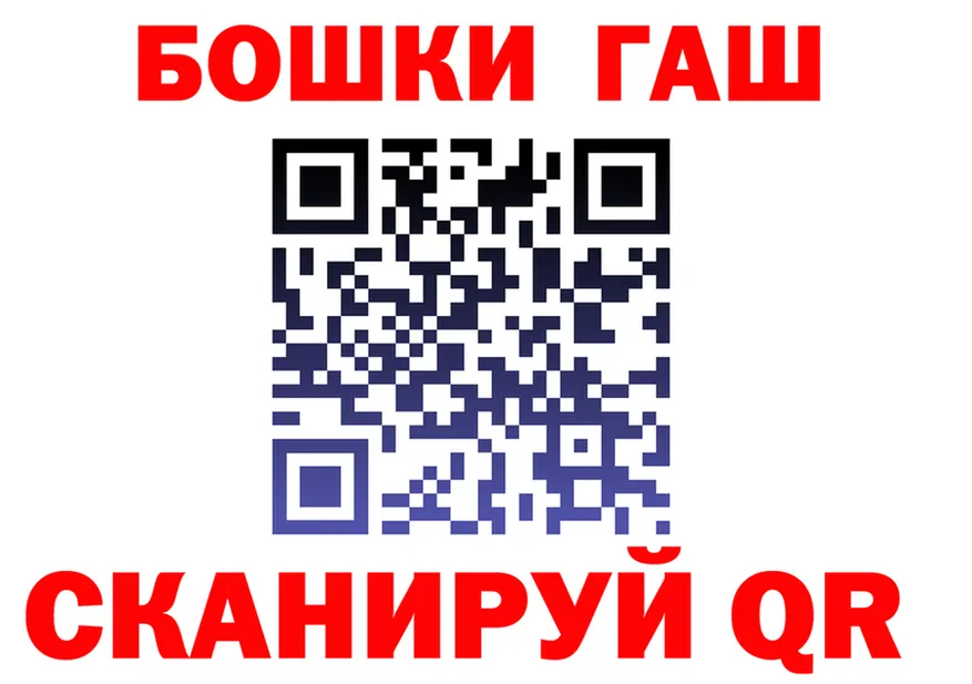 Cannafood марихуана ссылки shop KRAKEN Ханты-Мансийск