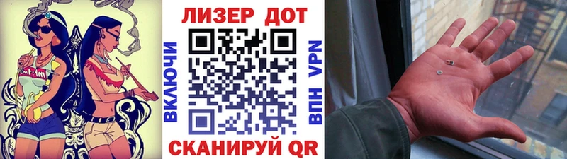 Марки N-bome 1500мкг  где купить наркотик  Ханты-Мансийск 